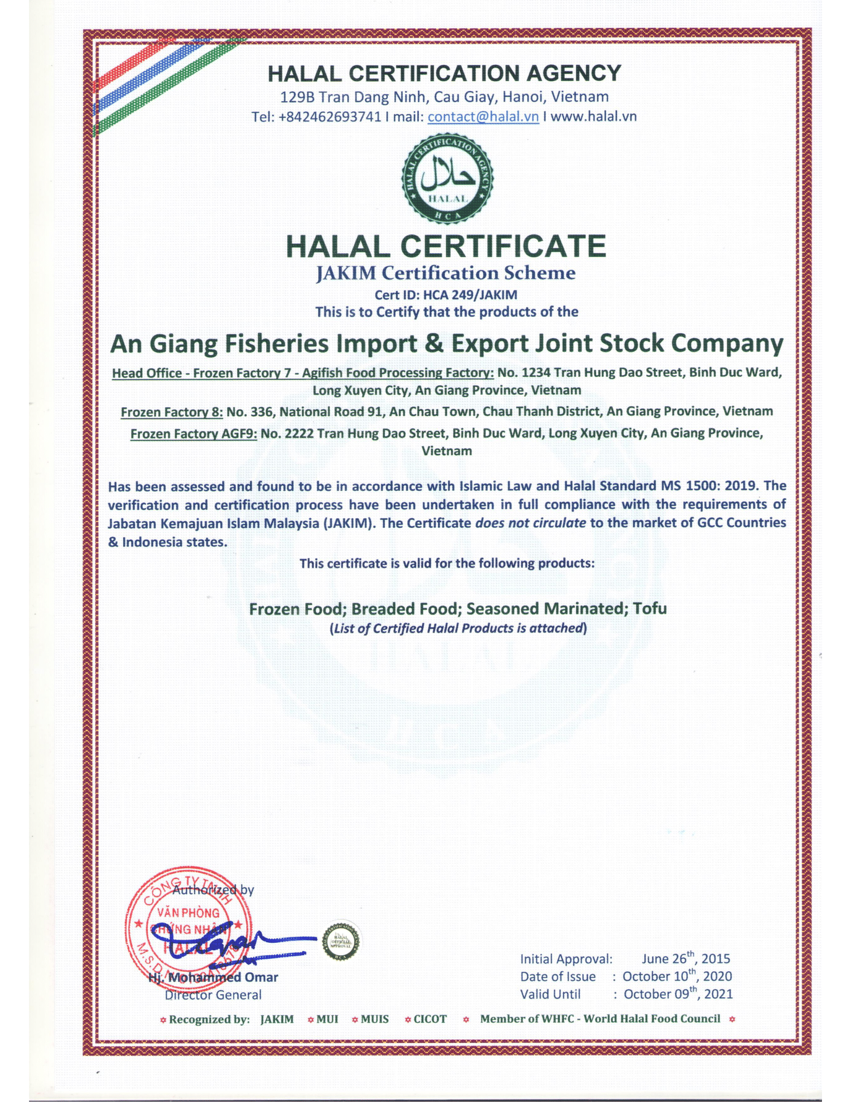 HALAL CERTIFICATE